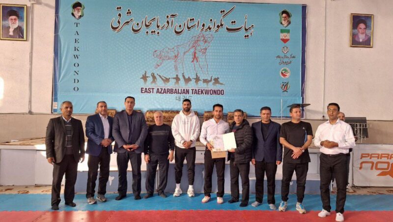 تجلیل از تکواندوکاران بسیجی آذربایجان‌شرقی