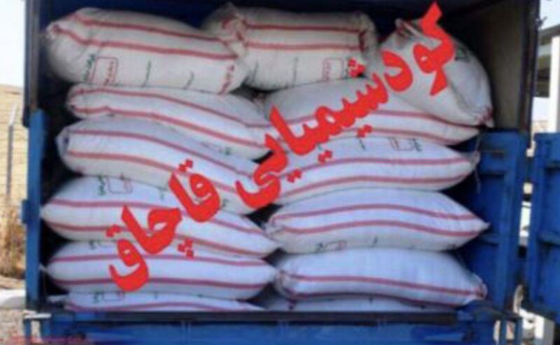 کشف بیش از ۳ تن کود شیمیایی قاچاق در مراغه