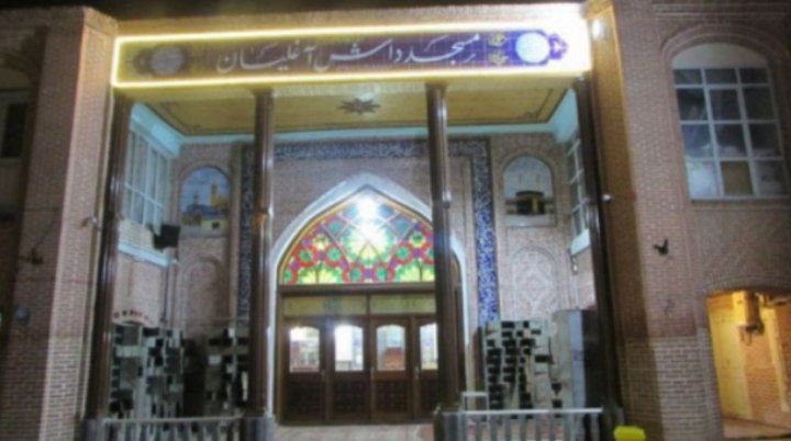 مسجد داش آغلیان (سنگ گریان) خوی را بشناسید