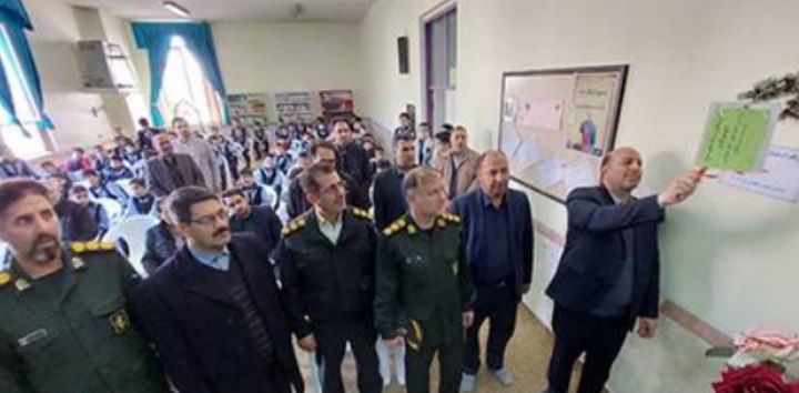 زنگ استقبال از شهدای گمنام در میانه به صدا در آمد