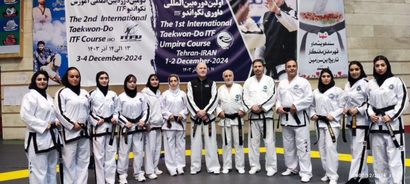 حضور تکواندوکاران آذربایجان شرقی در اولین دوره بین المللی داوری تکواندوITF