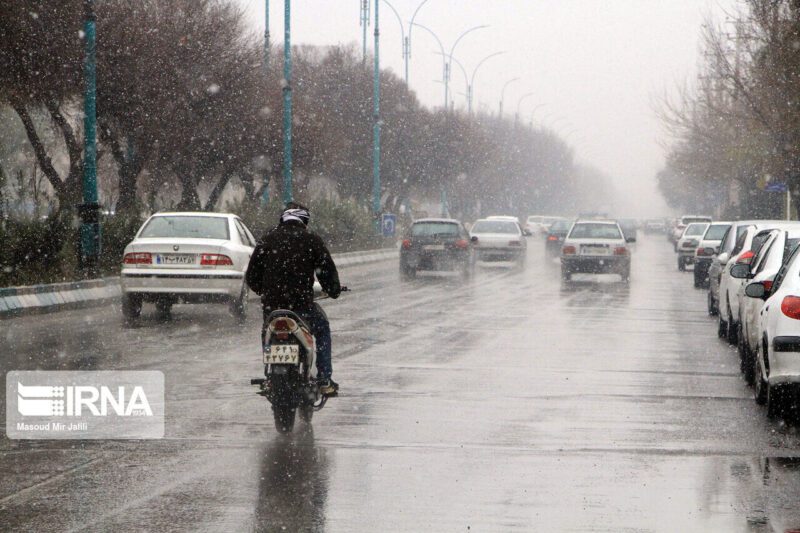 کاهش محسوس دمای هوا در کشور/آغاز فعالیت سامانه بارشی