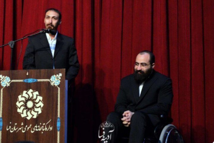 آیین رونمایی و تجلیل از کتاب های تخصصی علوم پایه پزشکی در فسا
