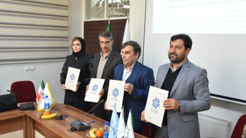 تفاهم‌نامه همکاری چهارجانبه برای مدیریت پسماند شهری در سهند امضا شد