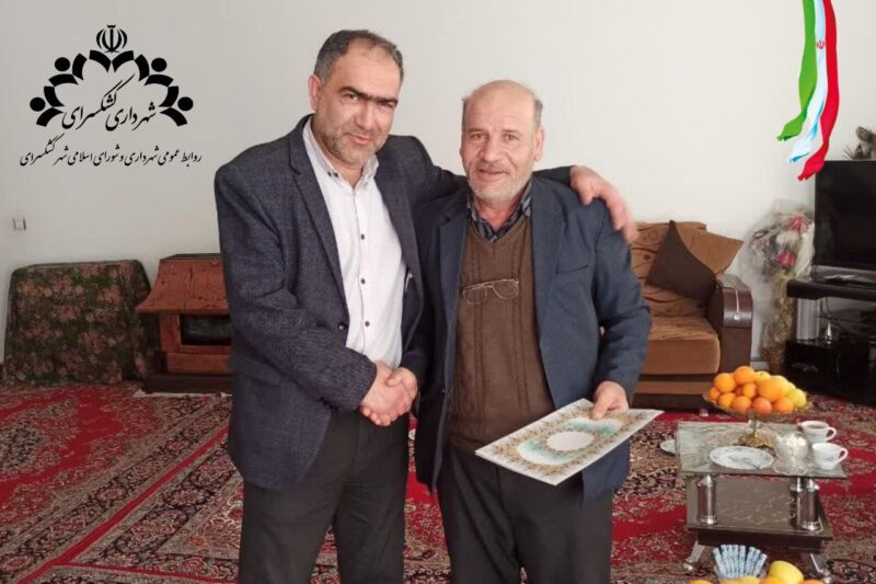 دیدار و تجلیل از خانواده‌های معظم شهدا و جانبازان در شهر کشکسرای به مناسبت دهه فجر و روز جانباز