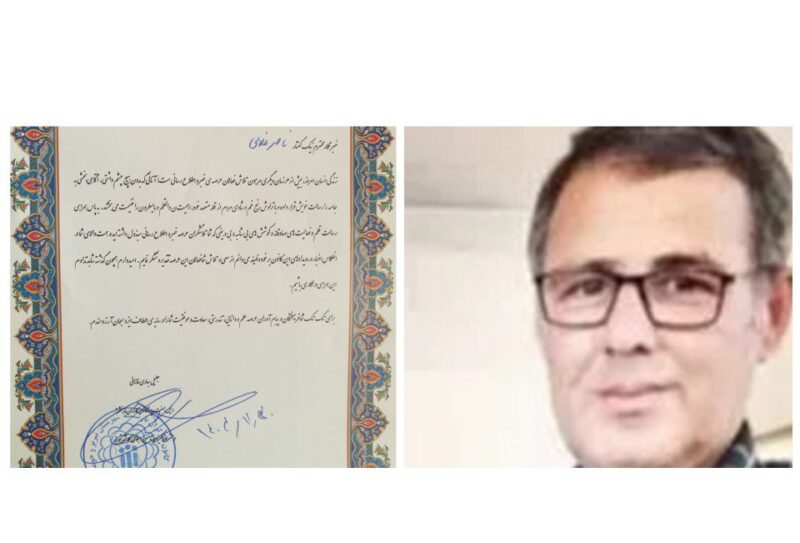 تقدیر رییس هئیت مدیره کانون بازنشستگان کارگران تامین اجتماعی تبریز از ناصر غلامی هوجقان