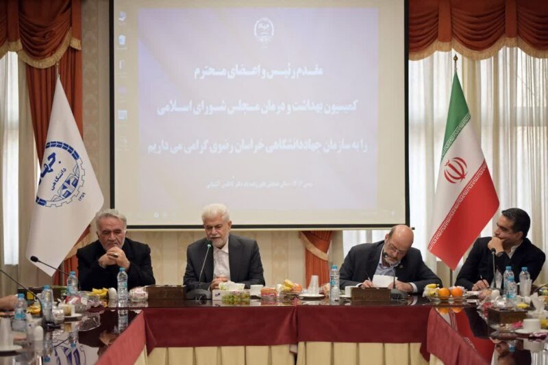 رییس کمیسیون بهداشت مجلس: شرایط بهره‌مندی مردم از دستاوردهای جهاددانشگاهی فراهم شود