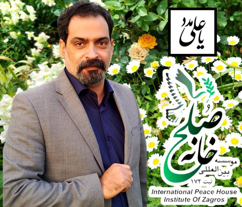 پیام سید امین نوربخش به مناسبت نوروز