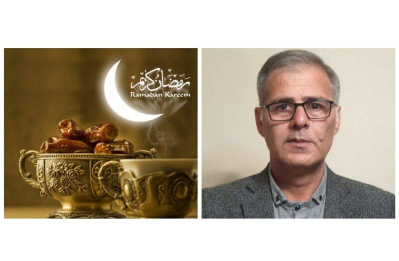 پیام ناصر غلامی هوجقان به مناسبت حلول ماه مبارک رمضان