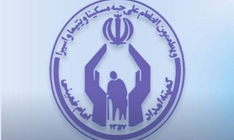 کسب رتبه اول جذب حامی در کشور توسط آذربایجان شرقی