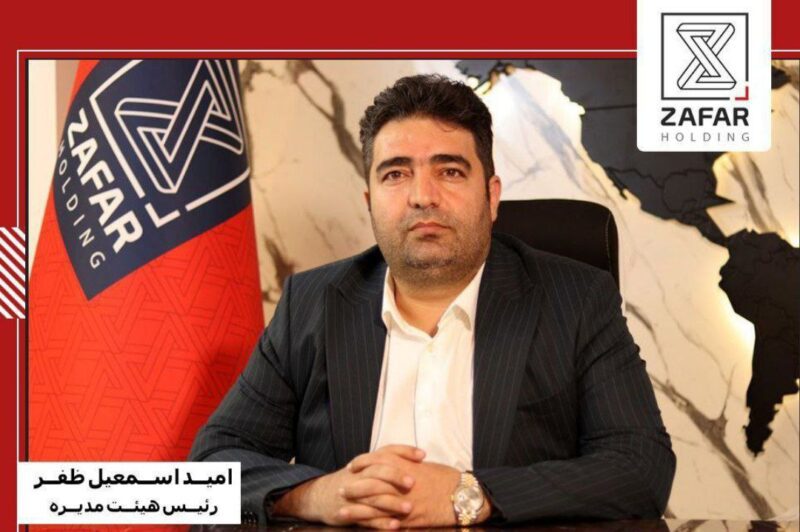 کمک ۵ میلیارد ریالی مجتمع فولاد ظفر بناب در جشن گلریزان