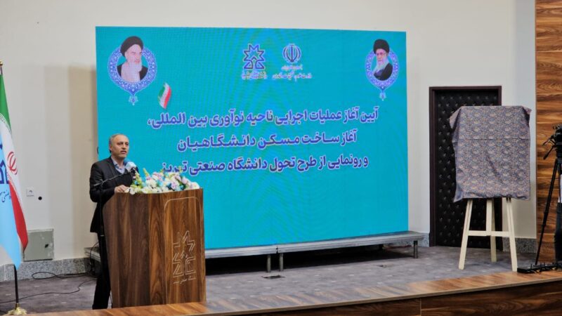 “بخش خصوصی” ، پرچمدار تدوین سیاست های اقتصادی 