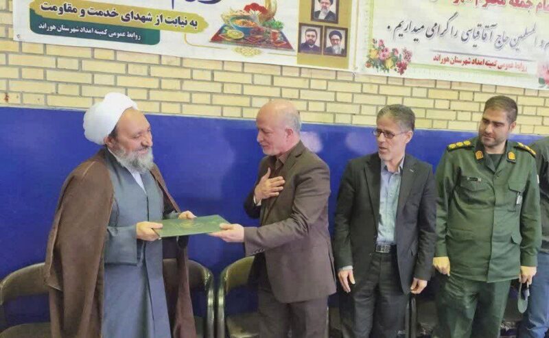 حجت‌الاسلام قیاسی رئیس شورای زکات شهرستان هوراند شد