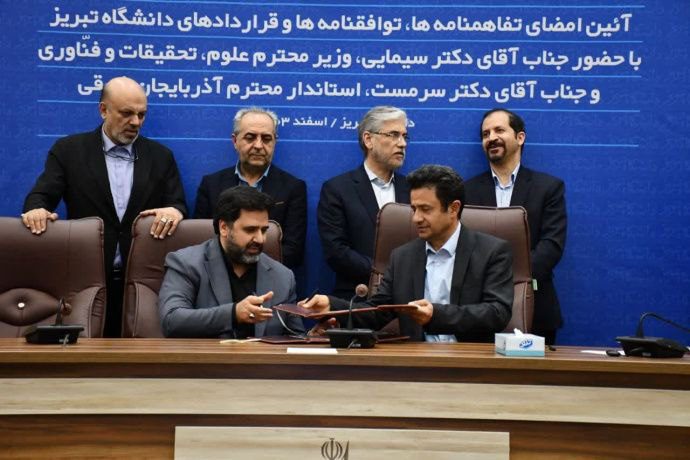 عقد تفاهم‌نامه همکاری پتروشیمی تبریز و دانشگاه تبریز برای ارتقای فناوری و تولید دانش‌بنیان در حضور وزیر علوم