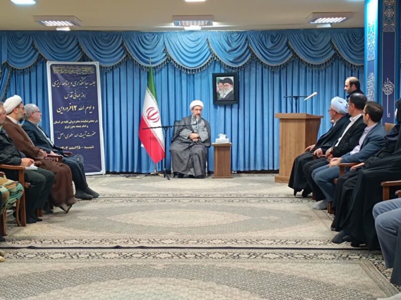روز قدس از عنایات الهی به امت اسلامی است