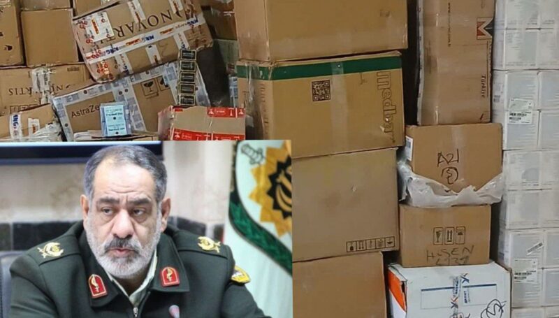 بیش از ۸۴۴ هزار عدد داروی قاچاق کمیاب در مرند کشف شد