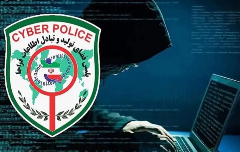 خدمت رسانی شبانه روزی پلیس فتا استان در تعطیلات نوروزی