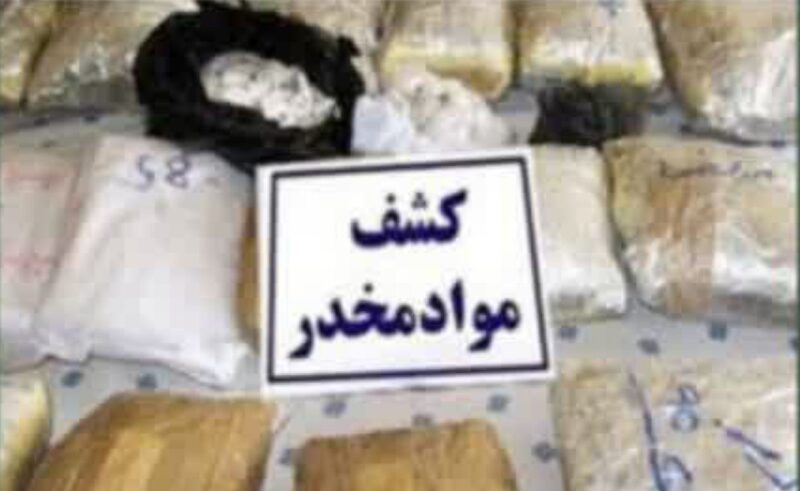 کشف ۱ کیلو و پانصد گرم مواد مخدر و دستگیری ۱ نفر سوداگر مرگ در تبریز