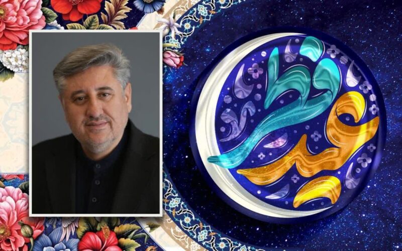 پیام مدیر کل فرهنگ و ارشاد اسلامی آذربایجان شرقی به مناسبت عید فطر