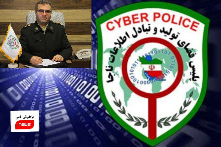 سرابی به نام وعده سود کلان در رمز ارزها