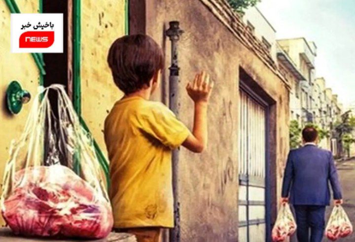 همدلی با نیازمندان روستای دولت آباد مرند در تلاقی ماه نور و نوروز