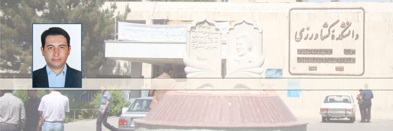 جایزه بنیاد ملی نخبگان به دانشگاه تبریز رسید