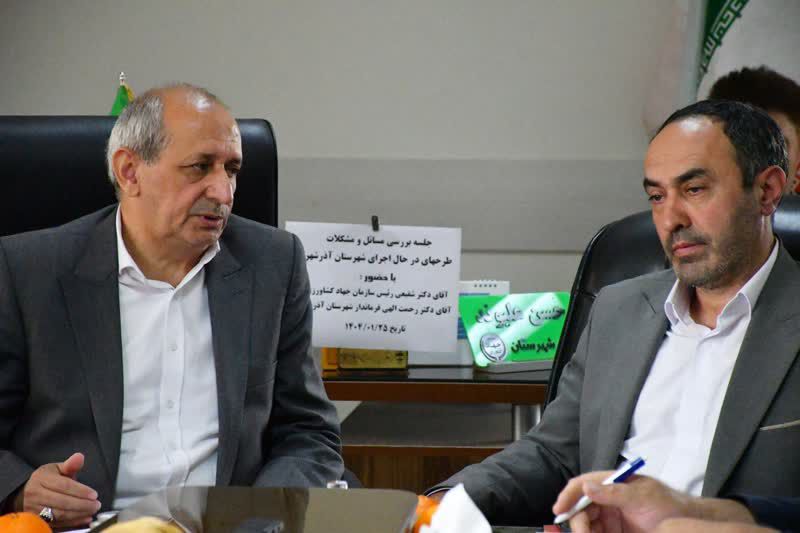 حذف موانع اداری شرط جذب سرمایه‌گذار در حوزه کشاورزی