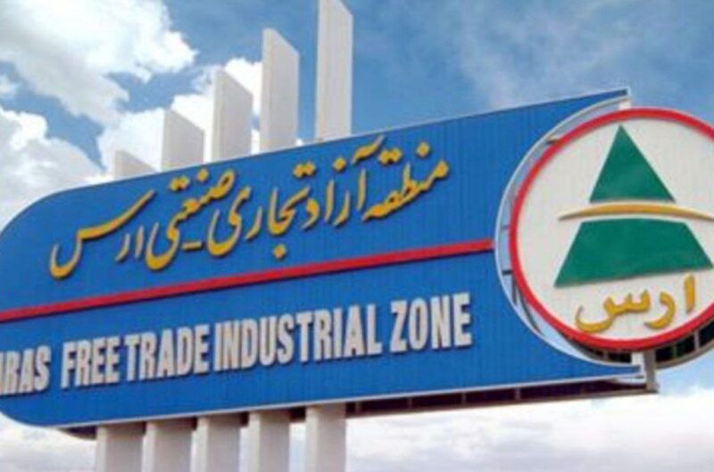 منطقه آزاد ارس رتبه نخست جذب گردشگر نوروزی را در بین مناطق آزاد کسب کرد