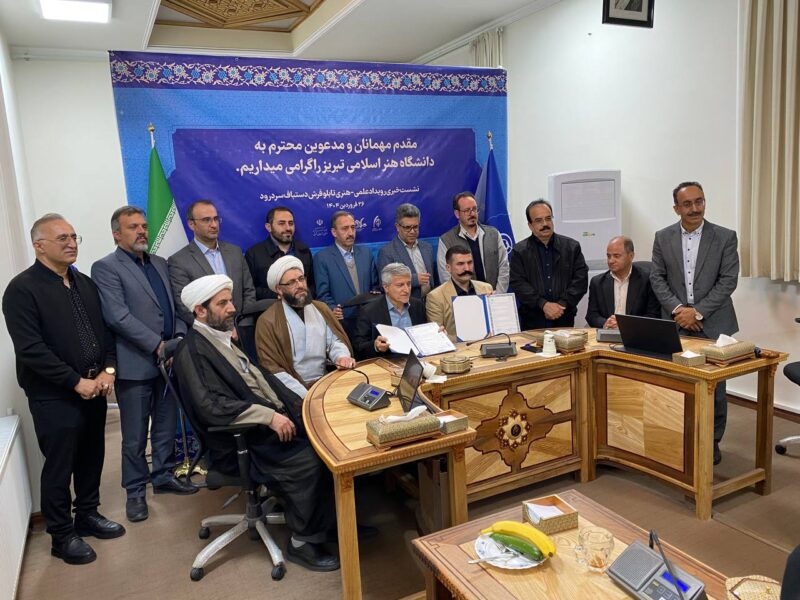 رویداد علمی هنری تابلو فرش سردرود؛ سرمایه‌گذاری در هنر و فرهنگ ایرانی