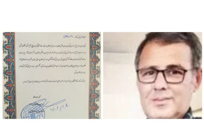 تقدیر رییس هئیت مدیره کانون بازنشستگان کارگران تامین اجتماعی تبریز از ناصر غلامی هوجقان مدیر مسئول باخیش،خبر