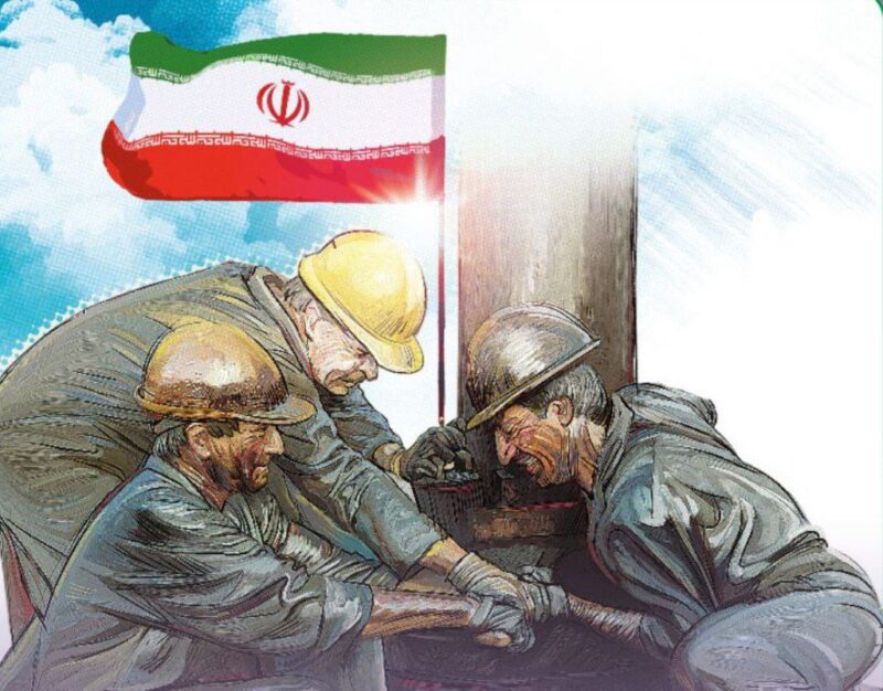 فراخوان انتخاب کارگران نمونه منطقه آزاد ارس منتشر شد