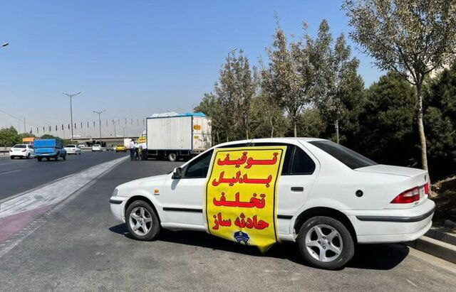 توقیف ۶۱ دستگاه وسایط نقلیه متخلف در میانه
