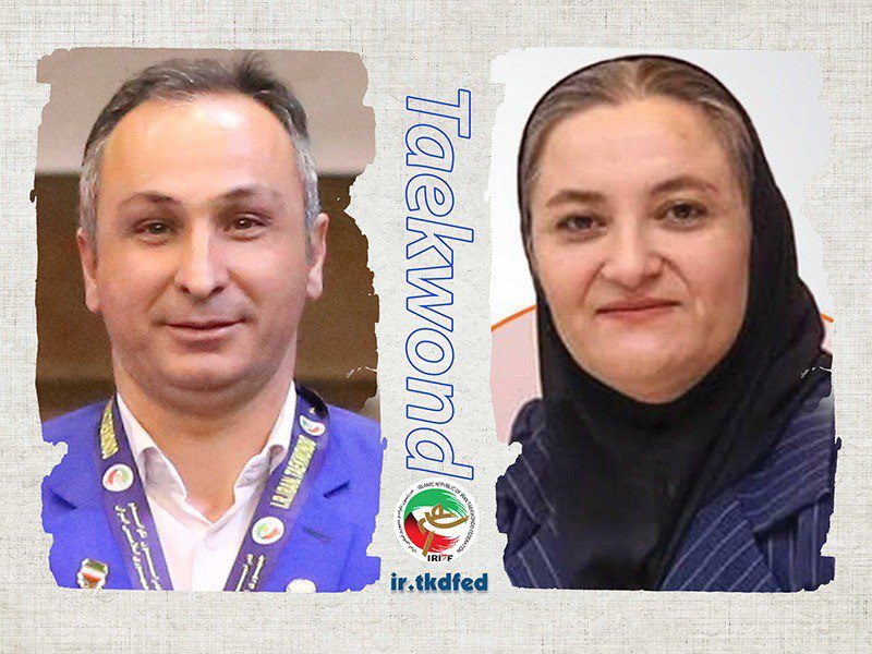 زهرا صمدیان و حسن حاتمی داوران حاضر در جام ریاست جهانی تکواندو