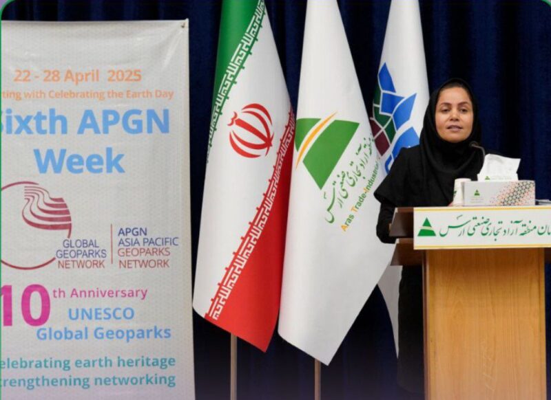 مراسم گرامیداشت روز جهانی زمین پاک در ارس برگزار شد