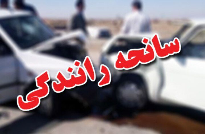 برخورد شدید پراید، و کونیک در اتوبان پاسداران ۷ مصدوم برجای گذاشت