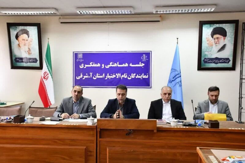 هماهنگی نمایندگان تام الاختیار و مسئولان حفاطت آزمون شهرستان‌ها