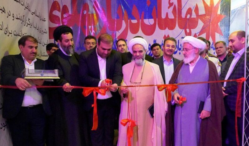 افتتاح نمایشگاه تخصصی «پیچک انحراف» در ارس