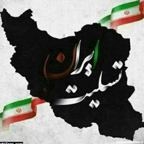 پیام فرماندار مرند در پی حادثه تلخ بندرشهید رجایی