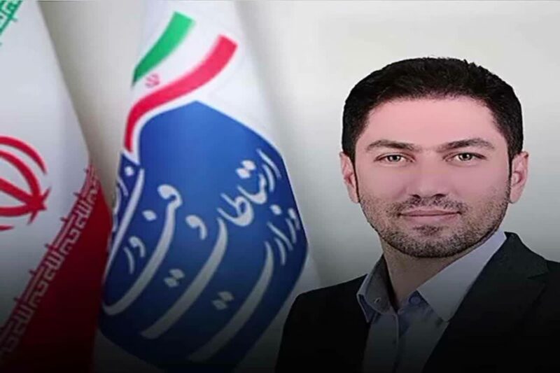 مدیرکل ارتباطات و فناوری اطلاعات آذربایجان شرقی منصوب شد