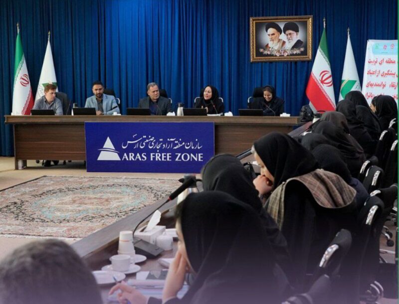 برگزاری کارگاه تخصصی “تربیت مربی پیشگیری از اعتیاد” در  ارس