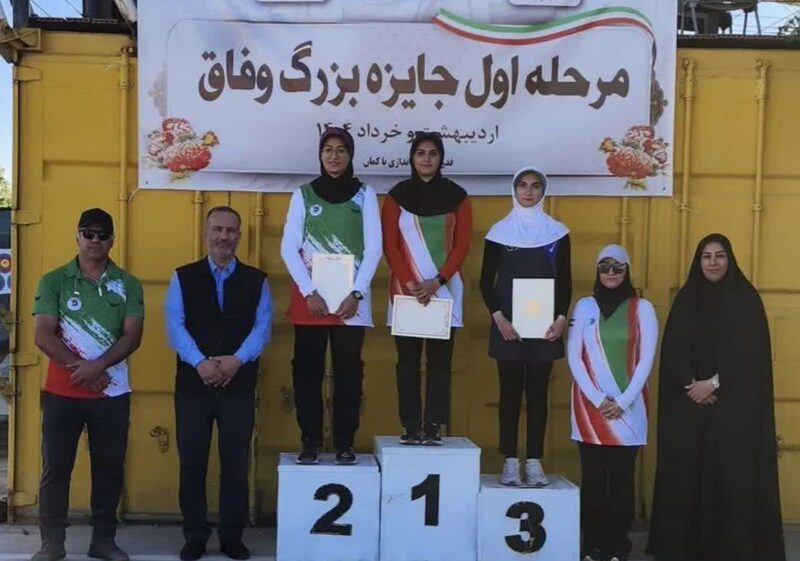 درخشش کمانداران تبریزی در مسابقات جایزه بزرگ کشوری