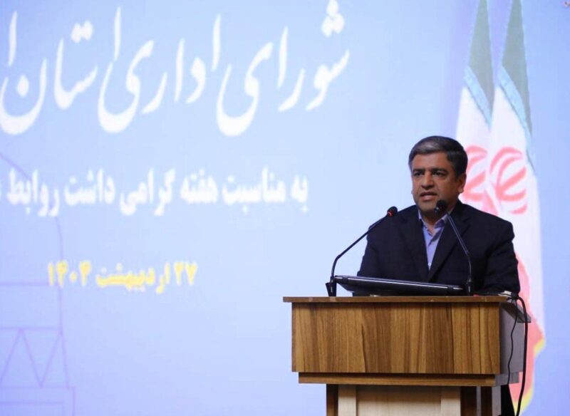 حرکت به سمت مشارکت‌پذیری مردم جزو اولویت روابط عمومی‌ها باشد