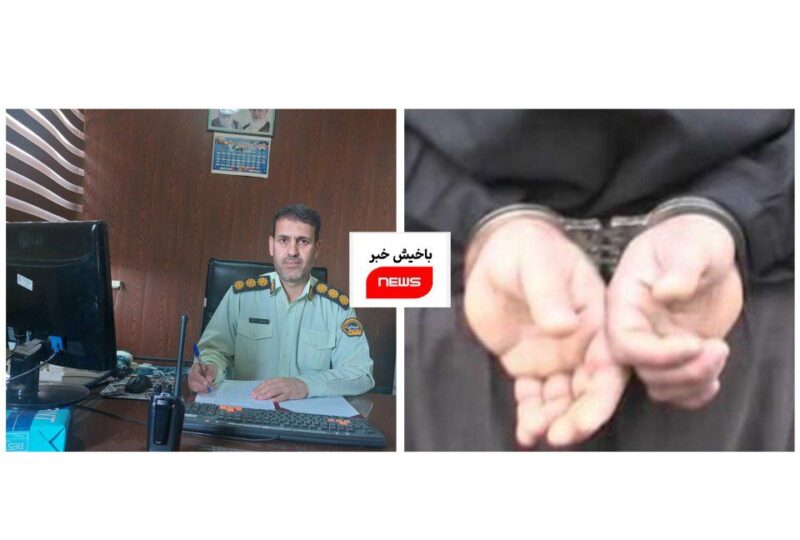 بازداشت کلاهبردار در شبستر که با دسته چک پدر مرده‌اش ۱۸۲ میلیارد تومان به جیب زد