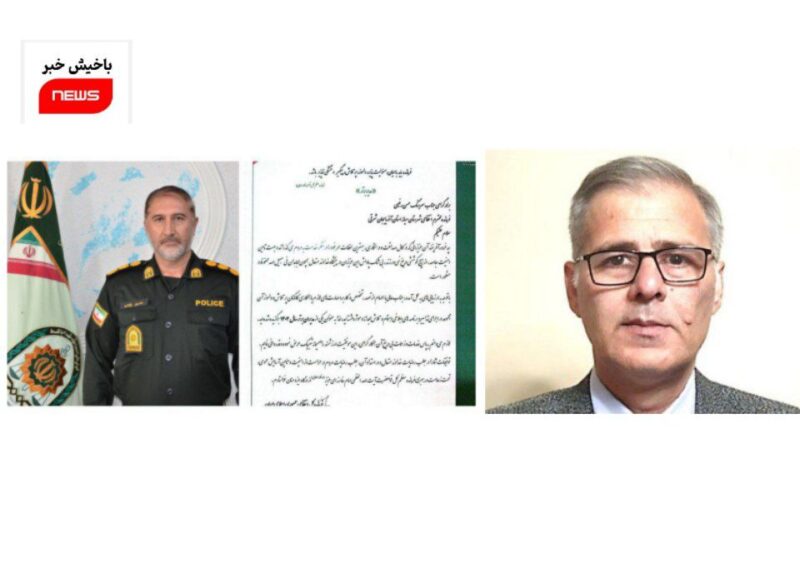 پیام تبریک خبرنگار تبریزی درپی کسب عنوان مدیر برتر فراجا توسط سرهنگ حسن رفیعی