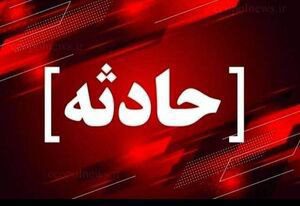 واژگونی تریلی حامل سوخت در محور سروآباد – سنندج