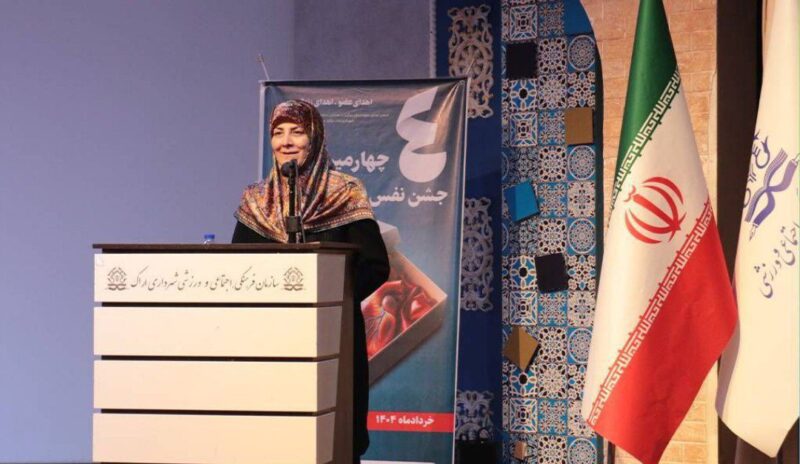 خانواده های اهداء کننده، بزرگترین قهرمانان چرخه اهدای عضو هستند