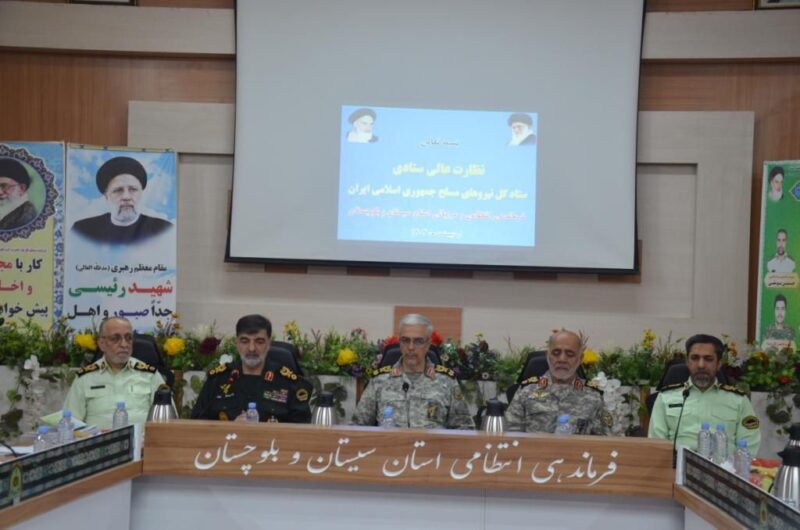 سرلشکر باقری: انسداد ۱۱۰ کیلومتر از مرزهای جنوب شرق انجام شد