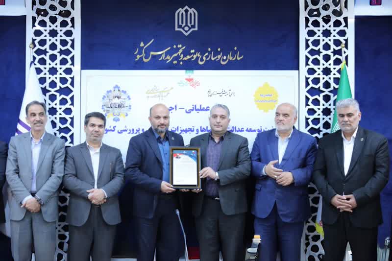 کسب رتبه اول کشوری توسط اداره کل نوسازی مدارس آذربایجان شرقی