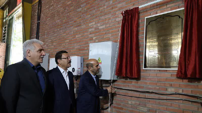 بهره برداری از نیروگاه خورشیدی  ۸۰ کیلوواتی شرکت توزیع برق تبریز