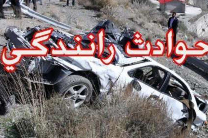 ۲ فوتی و یک مصدوم حاصل برخورد خودرو ال نود با تریلی در میانه
